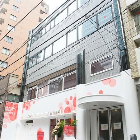 Akihabara Bay Hotel Tokio Exterior foto
