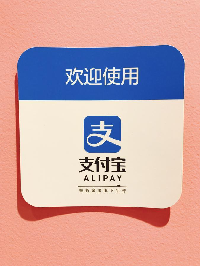 Akihabara Bay Hotel Tokio Exterior foto