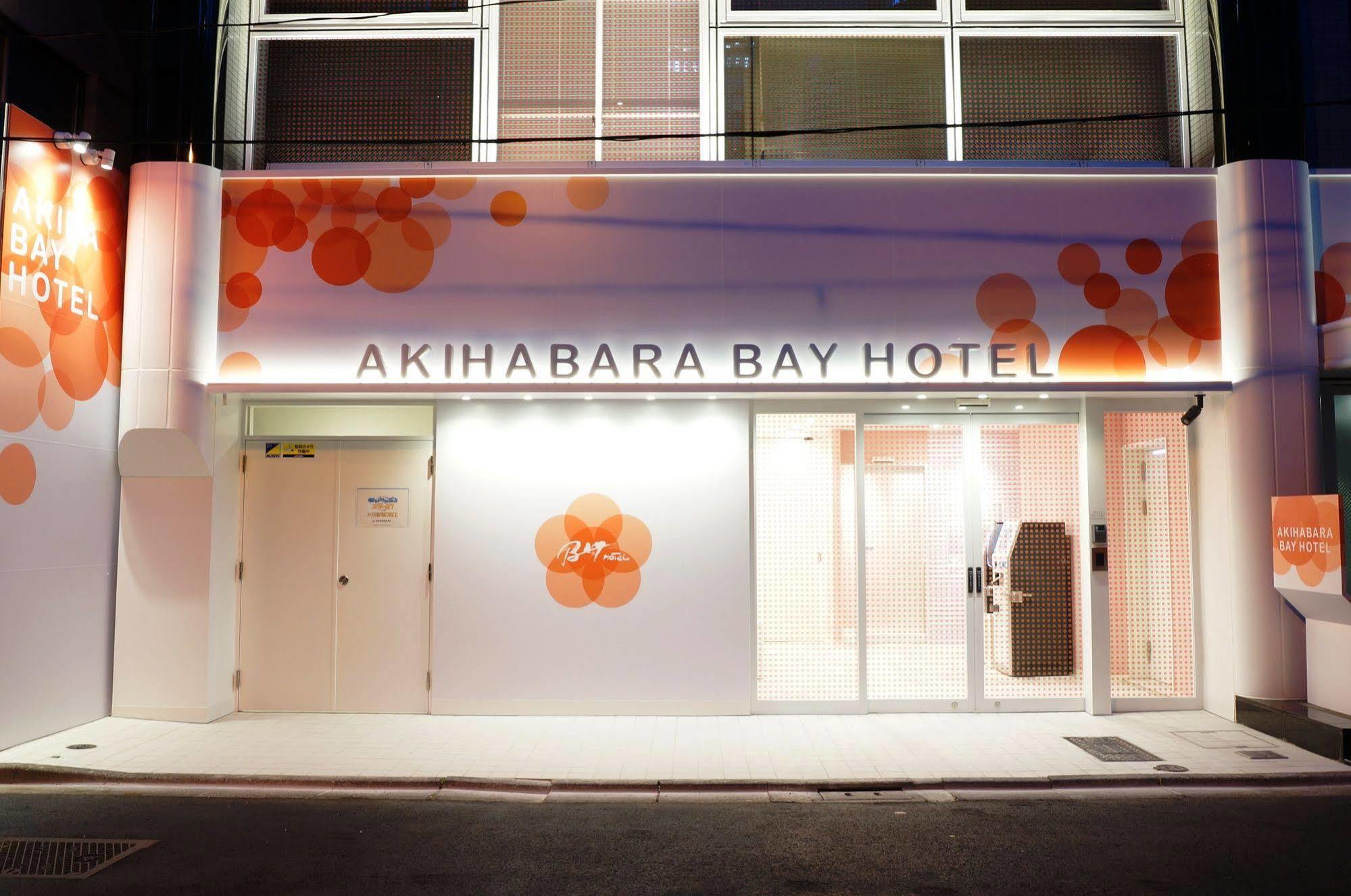 Akihabara Bay Hotel Tokio Exterior foto