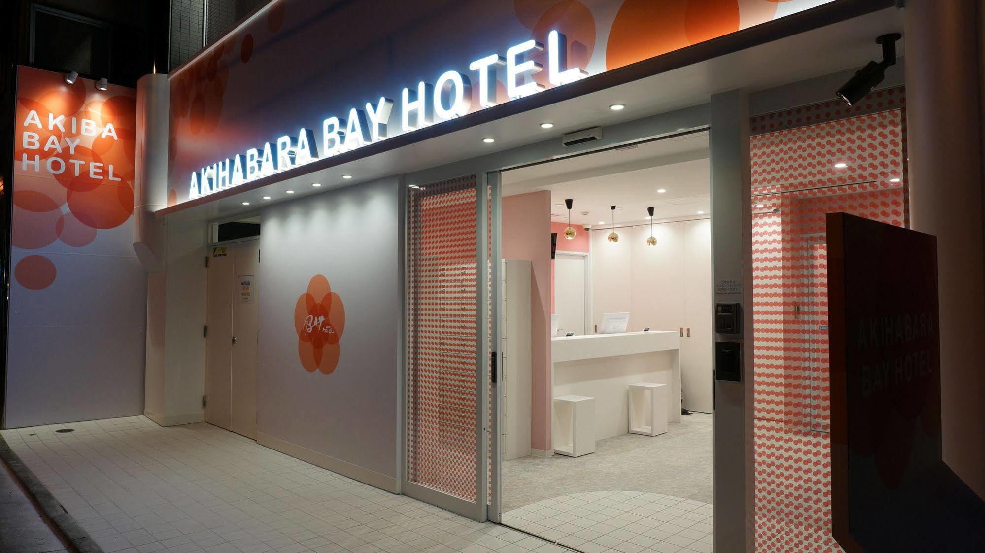 Akihabara Bay Hotel Tokio Exterior foto