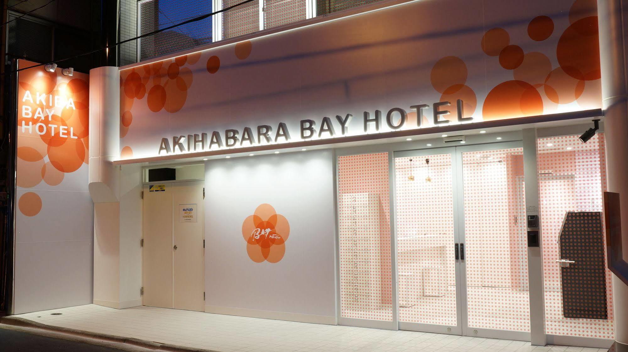 Akihabara Bay Hotel Tokio Exterior foto