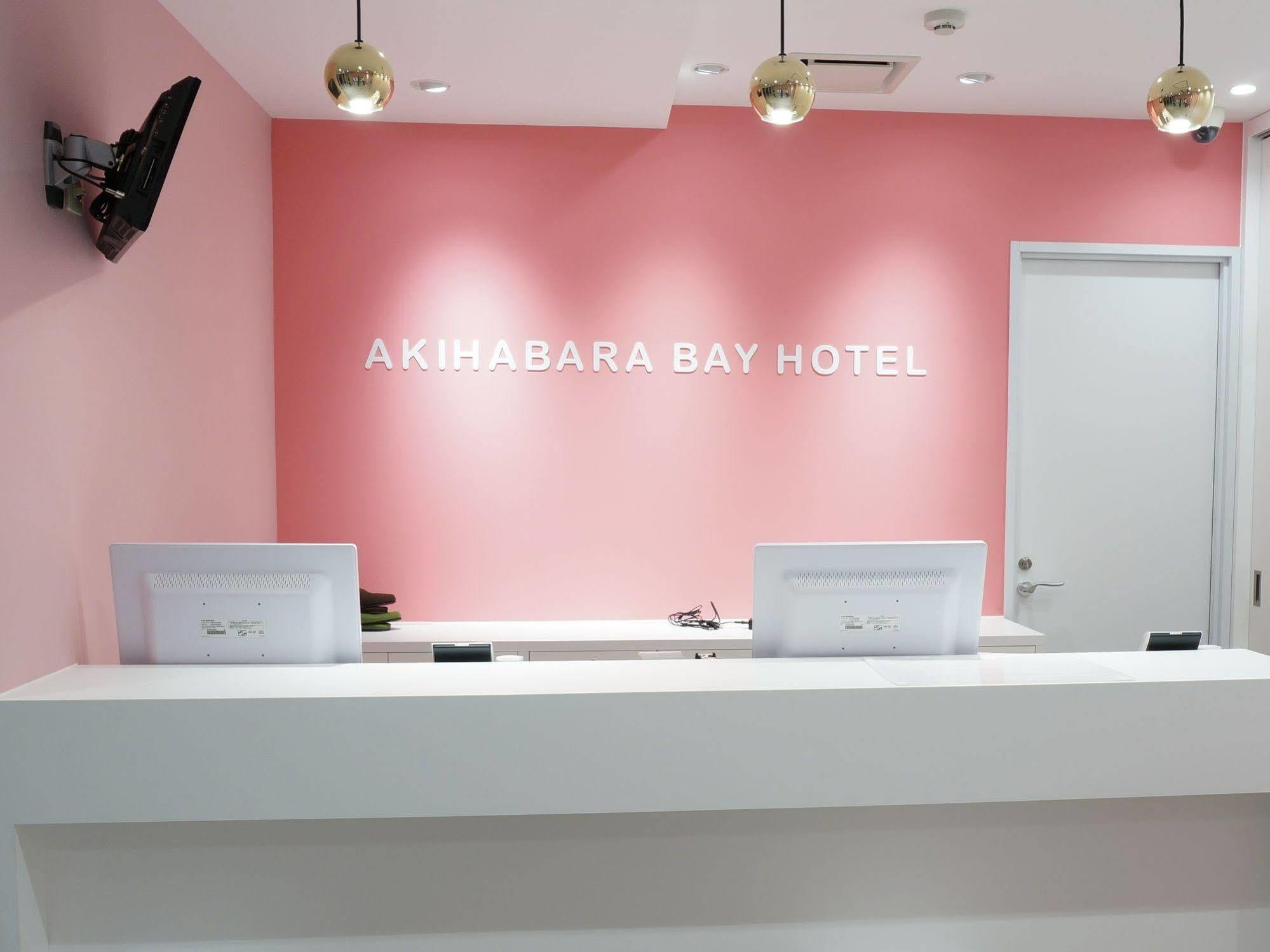 Akihabara Bay Hotel Tokio Exterior foto