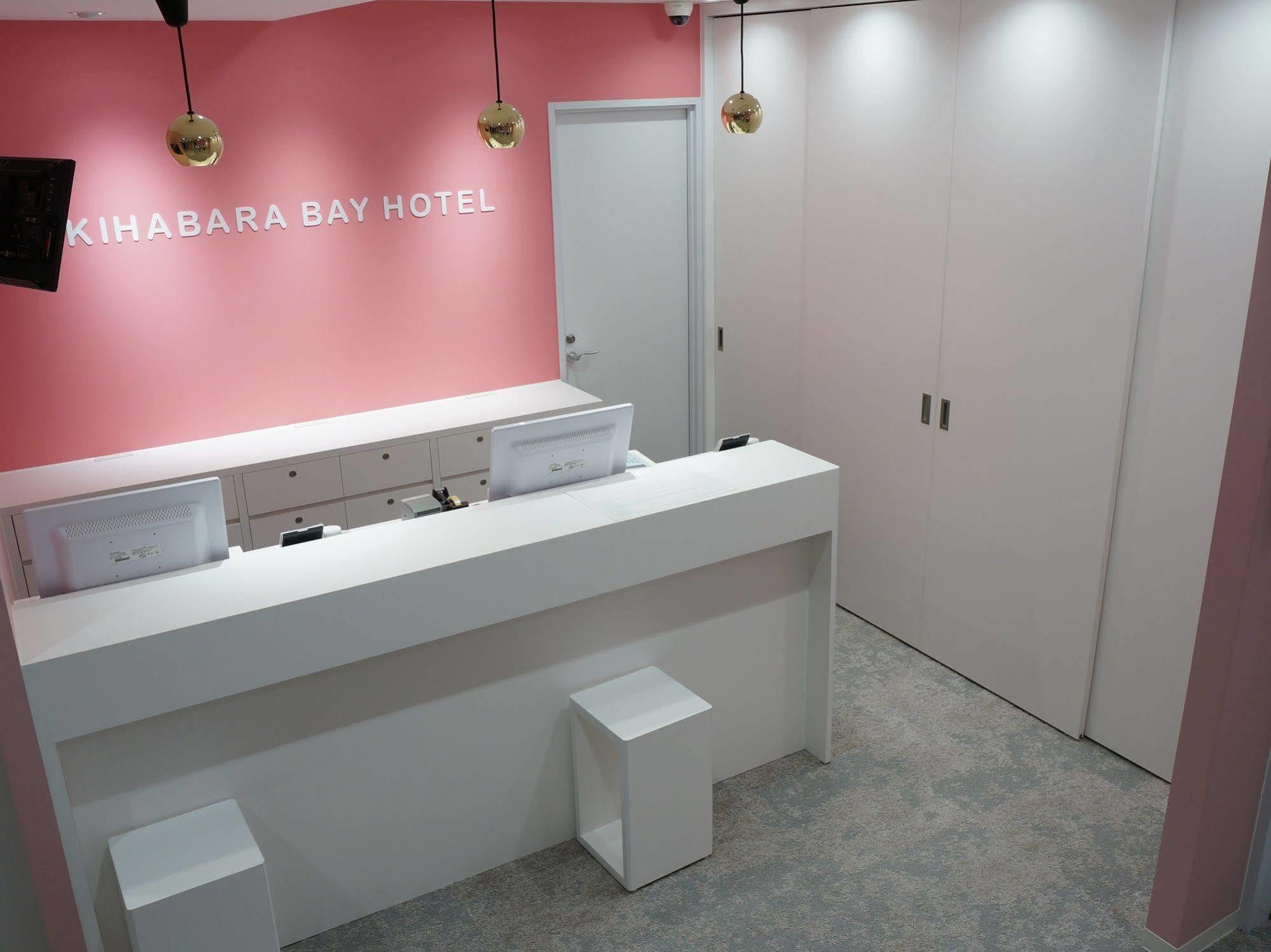 Akihabara Bay Hotel Tokio Exterior foto